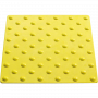 /accessibilite-podotactile/bande-d-eveil-de-vigilance-interieure-autoadhesive-waccess-p-4007698.3-600x600.png