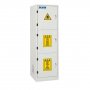 /armoires-de-securite/armoires-de-stockage-produits-chimiques-et-corrosifs-105-a-210-l-p-4005344.2-600x600.jpg