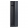 /casiers-vestiaires/vestiaire-en-acier-1-case-par-colonne-p-4007401.1-600x600.jpg