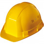 /casque-de-securite/casques-7-coloris-devant-plat-protection-tete-en-397-p-4005556.1-600x600.jpg
