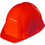 /casque-de-securite/casques-7-coloris-devant-plat-protection-tete-en-397-p-4005556.12-600x600.jpg