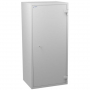 /coffres-forts-et-armoires-fortes-pour-cles/armoire-forte-pour-cles-xl-classe-s1-p-4007675.7-600x600.jpg