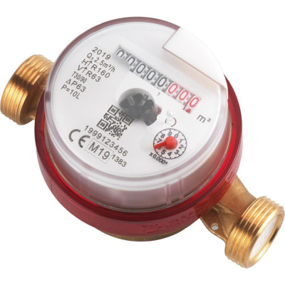 Compteur eau chaude jet unique ACS Série 702DM - Sferaco
