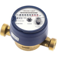 Compteur eau froide télérelevé ACS Série 702DM1 - Sferaco Compteur eau froide télérelevé ACS Série 702DM1 - Sferaco