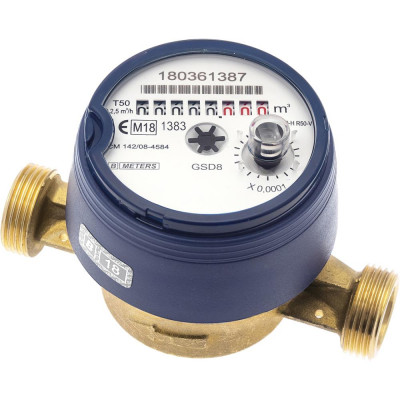 Compteur eau froide télérelevé ACS Série 739 - Sferaco
