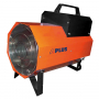 /generateurs-air-chaud-gaz/generateur-d-air-chaud-manuel-p-4008212.1-600x600.jpg