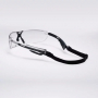 /lunettes/cordon-uvex-x-fit-progrip-p-4005441.1-600x600.jpg