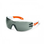 /lunettes/lunettes-de-protection-a-branches-uvex-pheos-s-en-166-p-4005406.2-600x600.jpg
