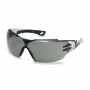 /lunettes/lunettes-de-protection-uvex-pheos-cx2-protection-oculaire-p-4005401.2-600x600.jpg