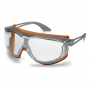 /lunettes/lunettes-de-protection-uvex-skyguard-nt-p-4005416.2-600x600.jpg