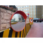 /miroirs-multi-usages/miroir-convexe-avec-visiere-p-4007368.2-600x600.jpg