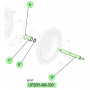 /pieces-detachees/pdr-kit-de-moteur-air-up20-samoa-p-6004066.1-600x600.jpg