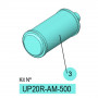 /pieces-detachees/pdr-kit-de-moteur-air-up20-samoa-p-6004066.2-600x600.jpg